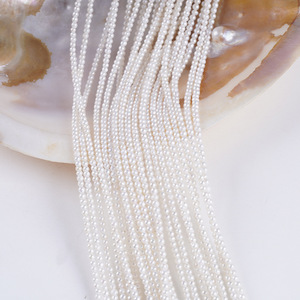 Promotion en gros : Perles de bouton rondes naturelles d'eau douce de 2,5 à 3 mm, perles semi-finies en ABS pour accessoires de collier DIY - Product Image 2