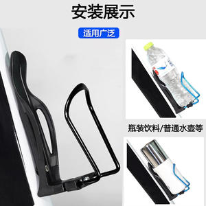 Porte-bidon en alliage d'aluminium réglable et léger pour VTT, moulé d'une seule pièce - Product Image 3