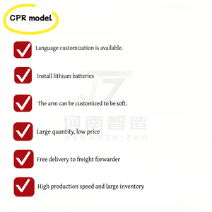 CPR190S - Mannequin de simulation d'entraînement complet et avancé en <span class=keywords><strong>réanimation</strong></span> cardio-pulmonaire du corps entier - Product Image 3