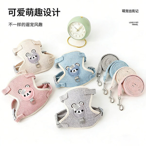 Dog leash vest style Teddy Bichon Frise small dog chest harness cat and rabbit walking <b>rope</b> <b>chain</b> pet supplies straight - Product Image 1