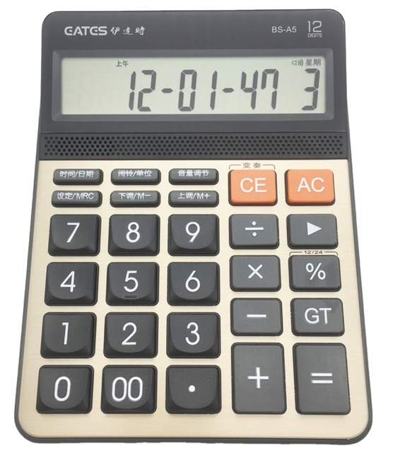 12 Digits Desktop Calculator with Large LCD Display and Sensitive Button, Dual Solar Power and Battery for Office, Home, School