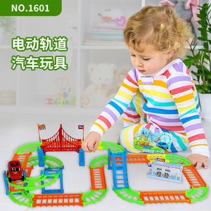 Ensemble de voitures électriques sur rail, 73 pièces, avec pont et spirale, pour enfants de 4 à 6 ans, jouet en plastique NO.1601 - Product Image 5