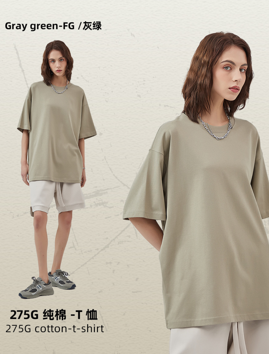 Grigio verde