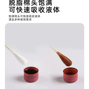 Hisopos de algodón médicos desechables Huaihai para limpiar y desinfectar heridas, salones de belleza, cosméticos y desengrasar - Product Image 4