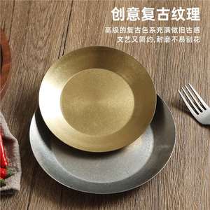 Retro 304 Stainless Steel Round Plate Gold Silver Snack Dish Barbecue Restaurant Use - Product Image 3