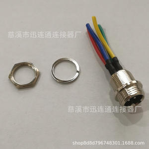 Connecteur circulaire Xunlian GX12, prise mâle 3 pôles, diamètre 12 mm, pour applications de câblage électrique - Product Image 4