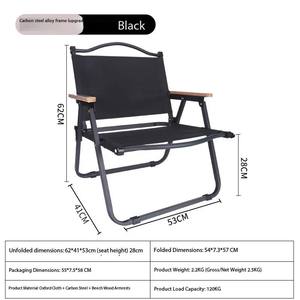 Silla de Camping Kermit, Silla Plegable para Exteriores, Portátil, Ultraligera, de Metal, Hierro y Tela Oxford, para Playa - Product Image 5