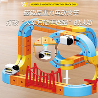 Ensemble de train électrique, piste magique, voitures sur rail, blocs de construction magnétiques DIY, jouets pour enfants faciles à détacher, fente USB, jouets de voiture pour enfants, cadeau