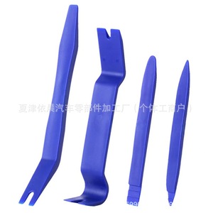 Juego de palancas universales para coche, 4, 5, 6 piezas, herramienta de plástico para quitar molduras, para reparación de paneles de puertas y salpicaderos - Product Image 5