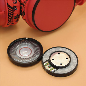 40mm <b>Headphone</b> Speaker Unit Dynamic Driver For Over Ear <b>Headphones</b> Replacement Part - Product Image 1