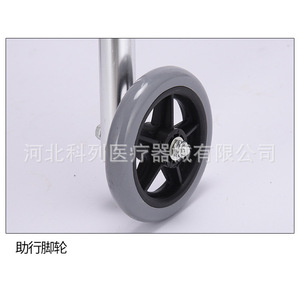 Déambulateur pliable en alliage d'aluminium Bainafite avec roues, aide à la marche pour personnes âgées, soutien à la mobilité - Product Image 4