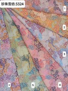 Thời Trang Hoa 100% Polyester Cao Cấp Ngọc Trai Voan In Chất Liệu Với Giá Rẻ Giá - Product Image 4