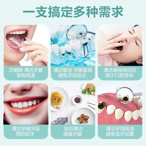 Cofoe - Irrigador bucal manual portátil con jeringa curva para limpieza oral, cuidado dental e interdental - Product Image 1