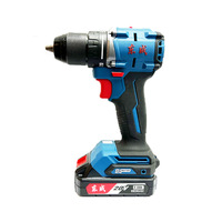Perceuse sans fil sans balais DCJZ2060 20V Lithium-Ion, perceuse à main à deux vitesses, couple maximal de 30 Nm, OEM, légère, électrique, pour usage domestique