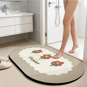 <span class=keywords><strong>Tapis</strong></span> de sol <span class=keywords><strong>absorbant</strong></span> et antidérapant en terre de diatomée de haute qualité à séchage rapide pour chambre, salle de bain, toilettes et <span class=keywords><strong>entrée</strong></span> - Product Image 5