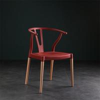Chaise d'appoint en Y Slim Home & Garden, pieds en bois massif, chaise de salle à manger en plastique pour petit espace