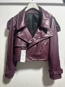 Mùa Thu Của Phụ Nữ Giản Dị Đứng Cổ Áo Da Áo Khoác Áo Khoác Đơn Giản Đa Năng Thiết Kế Cotton Lụa Không Thấm Nước Mùa Đông Rắn Nhuộm - Product Image 3