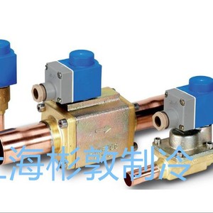 วาล์วขยายตัวไฟฟ้า Danfoss รุ่น AKV 15-2 NC สำหรับการใช้งานทำความเย็นอุณหภูมิต่ำ - Product Image 3