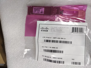 Module QSFP-40G-SR4-S d'origine neuf 40GBASE-SR4, connecteur MPO, classe entreprise. QSFP-40G-SR4-S - Product Image 6