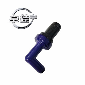 ZJ-12-021 วาล์วพีซีวีสำหรับ P301-13-890 วาล์วไอเสียทางเดียวอะไหล่ทดแทน - Product Image 3