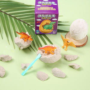 Juguete de excavación de huevos de dinosaurio para niños, excavación arqueológica de fósiles, caja sorpresa con modelo de dinosaurio para niños pequeños - Product Image 4