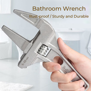 Clé à molette multifonction réglable de 12 pouces, grande ouverture, à dents en arc, pour la salle de bain et la plomberie - Product Image 1