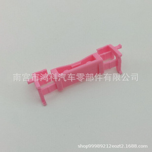 Clip de Montaje para Rejilla de Ventilación de Mitsubishi Outlander 7403A143, Soporte Rosa para el Tablero, Fácil Instalación - Product Image 2