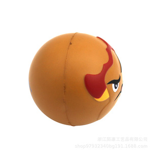 Pelota Antiestrés de Espuma de Poliuretano con Forma de Cabeza de Toro, Redonda, para Apretar, Juguete Sensorial para Niños Unisex de 5 a 7 Años - Product Image 1