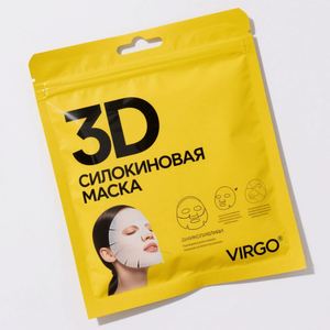 Recarga biodegradable ecológica impermeable 250ml Stand up plástico bebida líquido embalaje bolsa papel Kraft boquilla bolsa - Product Image 3