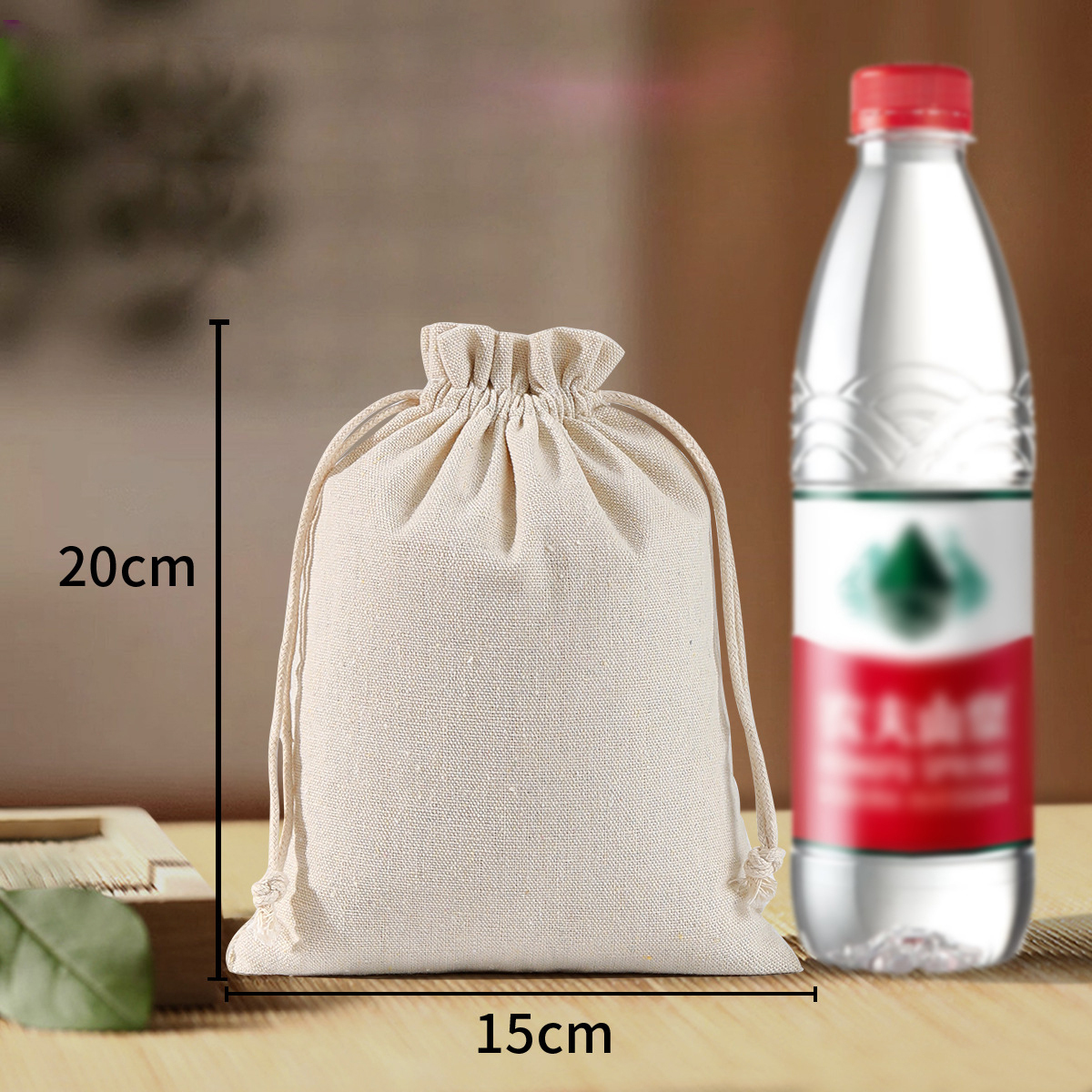 15*20cm