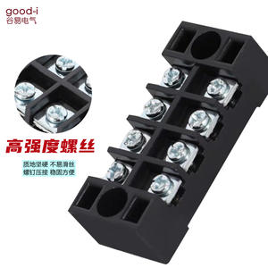 Bloc de bornes à ressort TB 1502, connecteur de fil en laiton, bloc d'alimentation 1504 avec 3/4/10/12 positions - Product Image 4