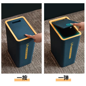 Poubelle à bouton-poussoir rectangulaire d'intérieur avec couvercle pour toilettes, salle de bain, bureau, poubelle épaissie avec étiquette - Product Image 3