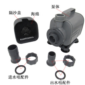 <span class=keywords><strong>Jebo</strong></span> ap4600 AP3500 LifeTech Aquarium lọc chất lỏng chìm Aquarium nước ao bơm mới AC trở lại bơm - Product Image 2