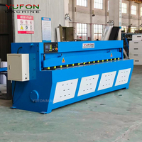 Machine de découpe à guillotine électrique CNC Yufon MD11 pour tôles métalliques, machine de découpe de tôles en acier au carbone et en acier inoxydable