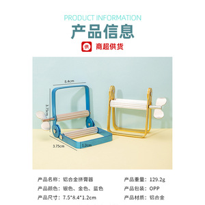ที่บีบยาสีฟันแบบแมนนวล คลิปหนีบยาสีฟันแบบพกพา ใช้ในบ้าน ขนาดปกติ สีเงิน - Product Image 4
