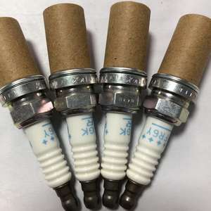 EMPAQUETADO ELECTRÓNICO - 4 Piezas por Paquete - Apto para Bujías de Platino NGK para Land Rover Range Rover I PFR6Y - Product Image 4