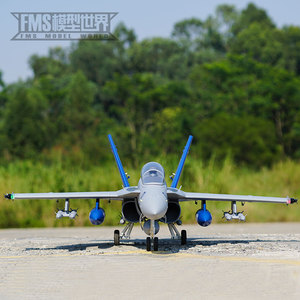 RC aereo 80mm F18 <span class=keywords><strong>F</strong></span>- Hornet PNP ventilatore canalizzato EDF Jet 6CH con alette ritrae 6S Hobby modello aereo Avion EPO schiuma - Product Image 3