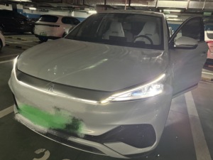BYD Yuan Plus 2025 EV Usato, SUV Automatico FWD con Ricarica Rapida, Auto Solare Usata con Tetto Panoramico - Product Image 1