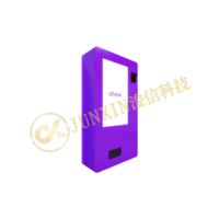 Nouvelle machine distributrice de snacks murale intelligente 2026, prend en charge les paiements par carte de crédit, pièces de monnaie, code QR et jetons, avec fonction SDK
