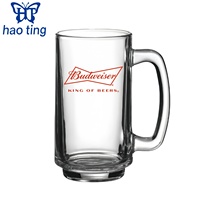 Chope à bière en verre épais personnalisable avec logo, 380 ml, idéale pour les bars et restaurants, chope à bière pression, tasse à boire multifonctionnelle