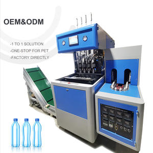 半自动1800bph制瓶机4腔PET高输出吹瓶机输送机，采用泵可编程控制器发动机 - Product Image 1