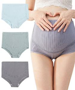 <span class=keywords><strong>Sous</strong></span>-vêtements de maternité en coton NZMAN pour femmes, culottes de grossesse saines, <span class=keywords><strong>sous</strong></span>-vêtements post-partum pour mères enceintes - Product Image 1
