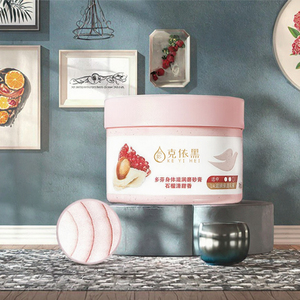 Crème exfoliante pour le corps à base de graines de grenade, efficace pour nettoyer et hydrater la peau - Product Image 1