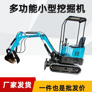 Mini-excavatrice sur chenilles bleue de 1,5 tonne à rayon de braquage court pour l'abattage d'arbres fruitiers - Product Image 4