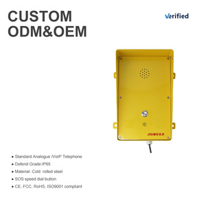 Téléphone Interphone Extérieur VOIP SIP JOIWO GSM 3G d'Urgence Mains Libres pour Portail - Product Image 6