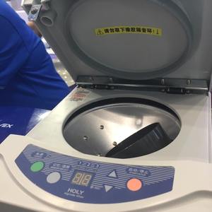 Entrifugado para ejercicios eléctricos, lginato ixer para tirrer dentadura ixing - Product Image 5