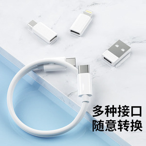 Organizador de Cables Portátil 5 en 1, Cable de Carga Rápida con Tipo C, Lightning, Micro USB, Soporte para Teléfono Móvil - Product Image 4