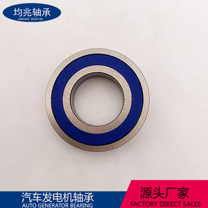 ตลับลูกปืนเพลาขับ 91057-SR3-008 40x40x15 มม. สำหรับเปลี่ยนเกียร์ ใช้ในยานยนต์ - Product Image 5