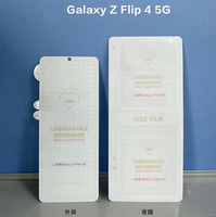 Membrane incassable avant arrière HD film hydrogel TPU mat pour film Samsung Z FLIP 4 5G