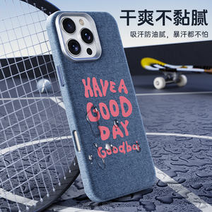 เคสโทรศัพท์มือถือแม่เหล็กผ้า Jean สำหรับ iPhone 16 Series Pro Max พร้อมการป้องกัน 360 องศา ป้องกันรอยนิ้วมือ - Product Image 5